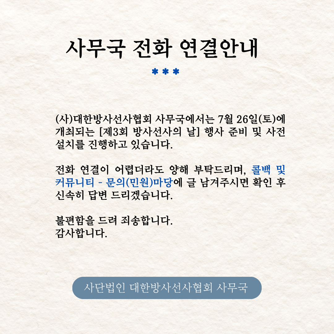 d5da03e1ad996c86af91b3b38f9c1a7f_1753400091_1979.png
