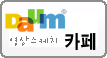 영상 스케치 입니다.
